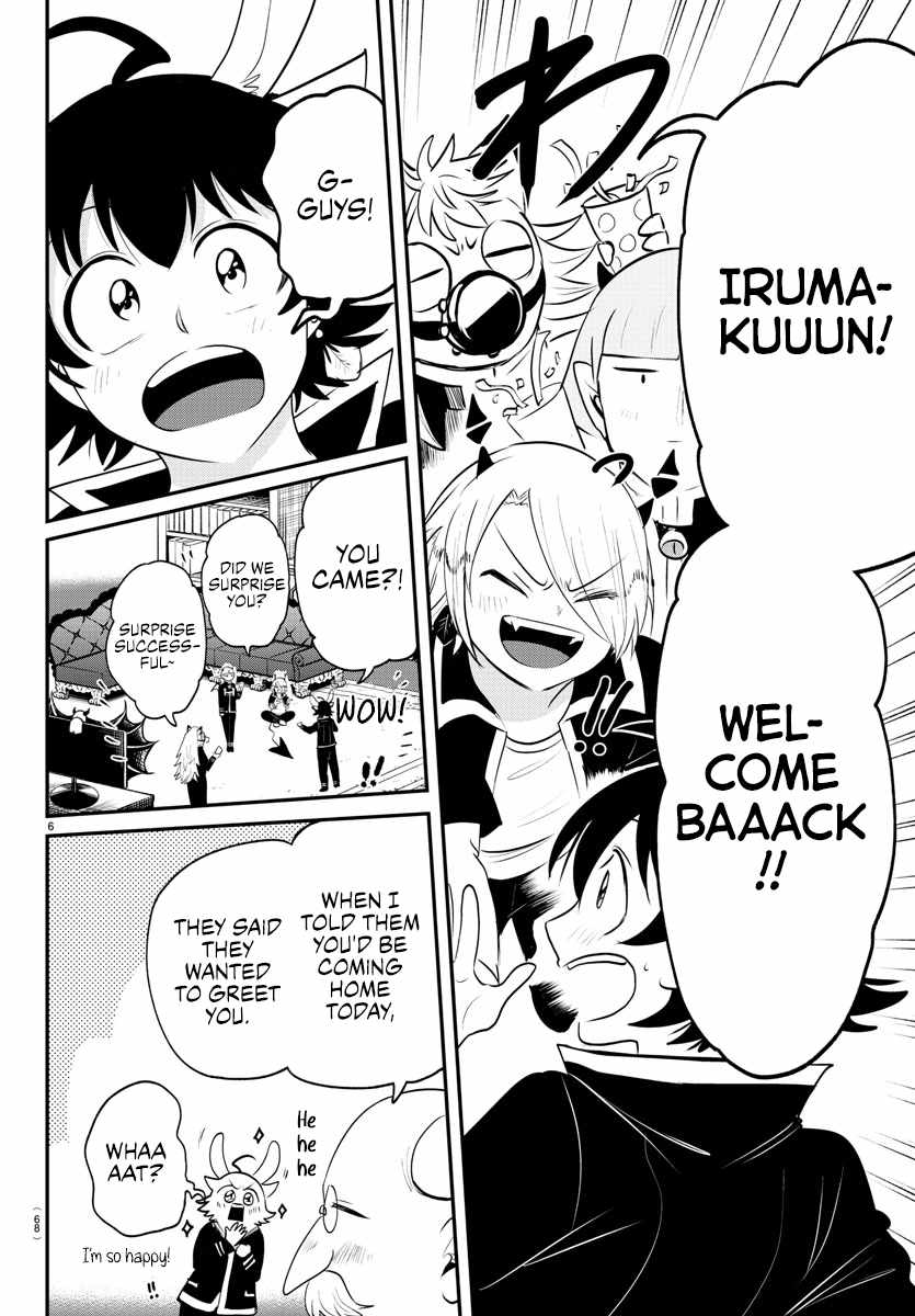 Mairimashita! Iruma-kun Chapter 371 6